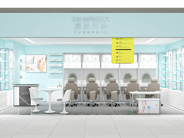 玉林南兴皮肤护理门店...