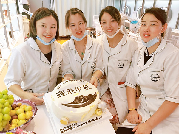 理肤生日
