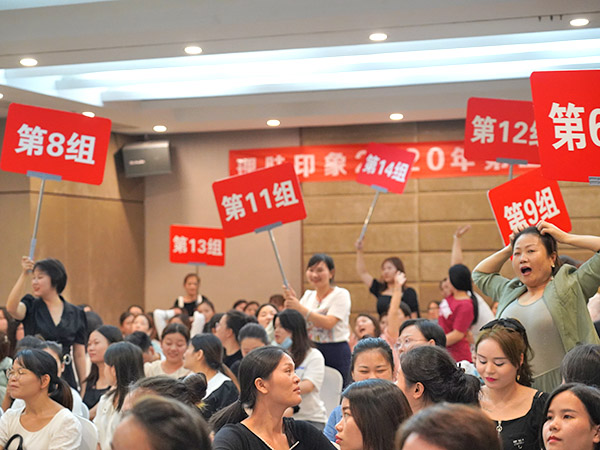 加盟活动